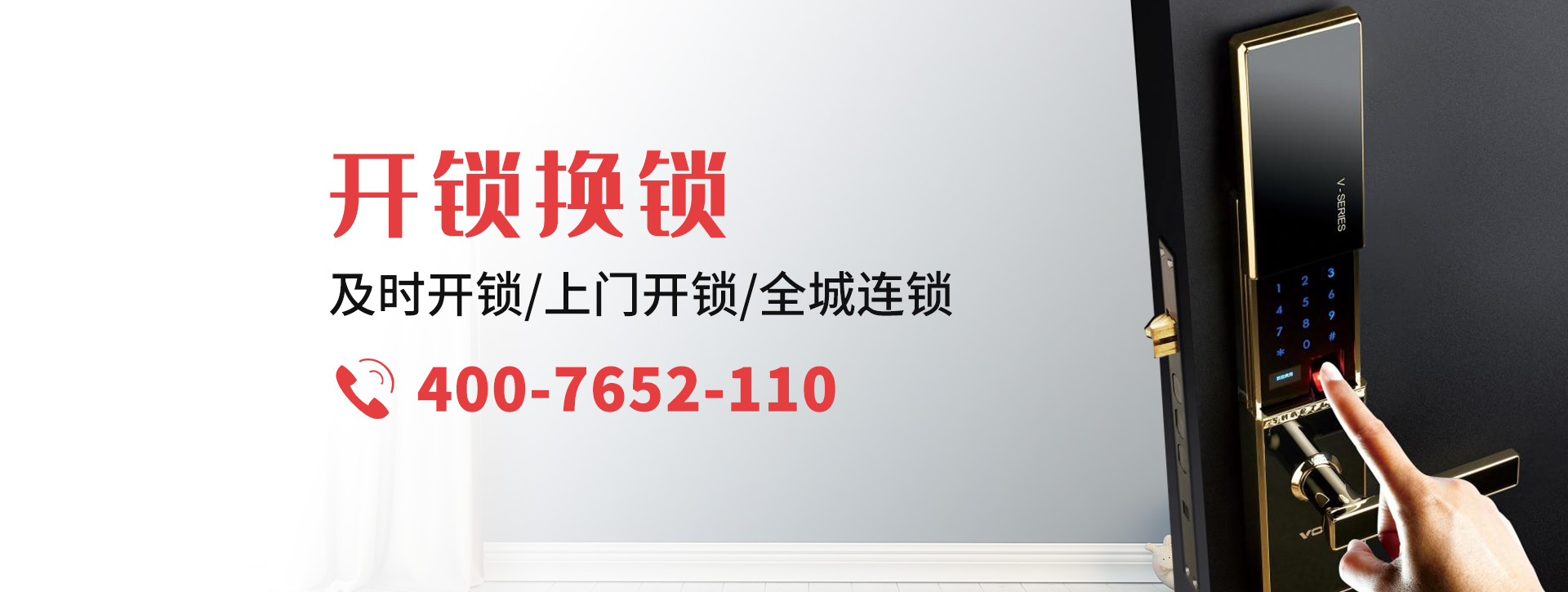 内江资中县banner